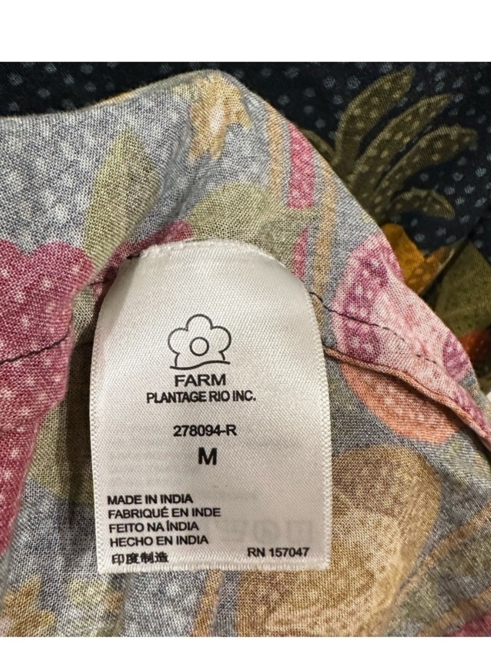 New Anthropologie Farm Rio Satin Slip Pineapple Floral Green Resort Midi Skirt M - Picture 8 of 9